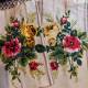 Tissu 1 bouquet des Champs
